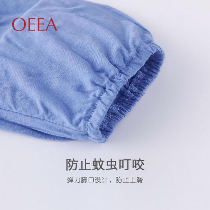 OEEA NൣAM 90-150cm