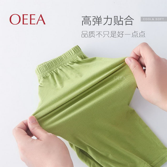 OEEA NCǨAM  90-150cm