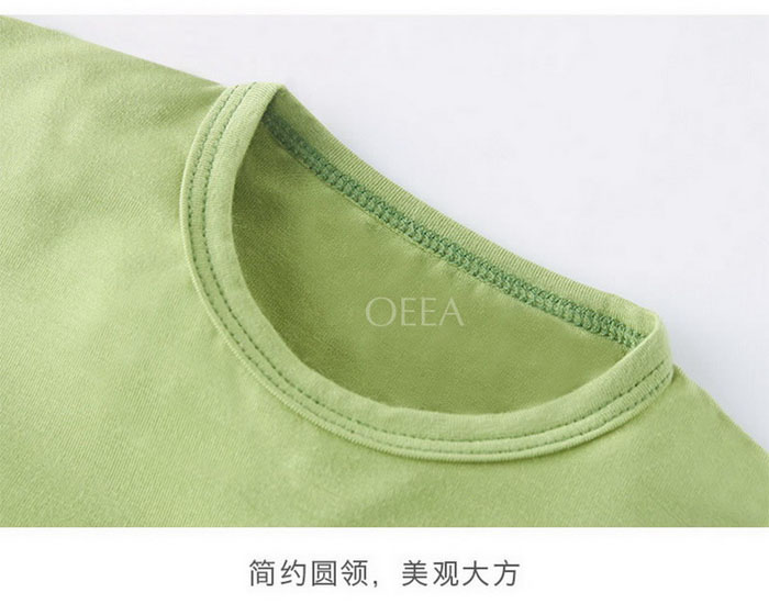 OEEA NCǨAM  90-150cm