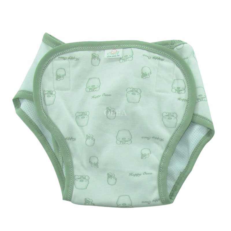 washable diaper cover