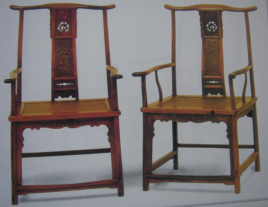 Ming-Style Rosewood Chinese Official Hat Armchairs