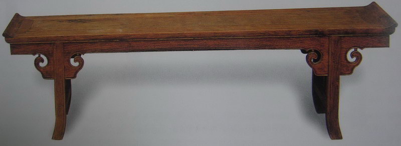 Ming-Style Rosewood Chinese Recessed-Leg Tables With Everted Flanges on the top