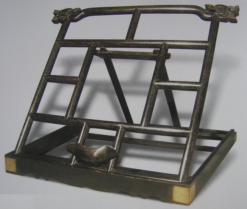 Ming-Style Rosewood Chinese Mirror Stand