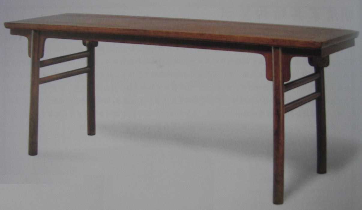 Ming-Style Rosewood Chinese Painting Table