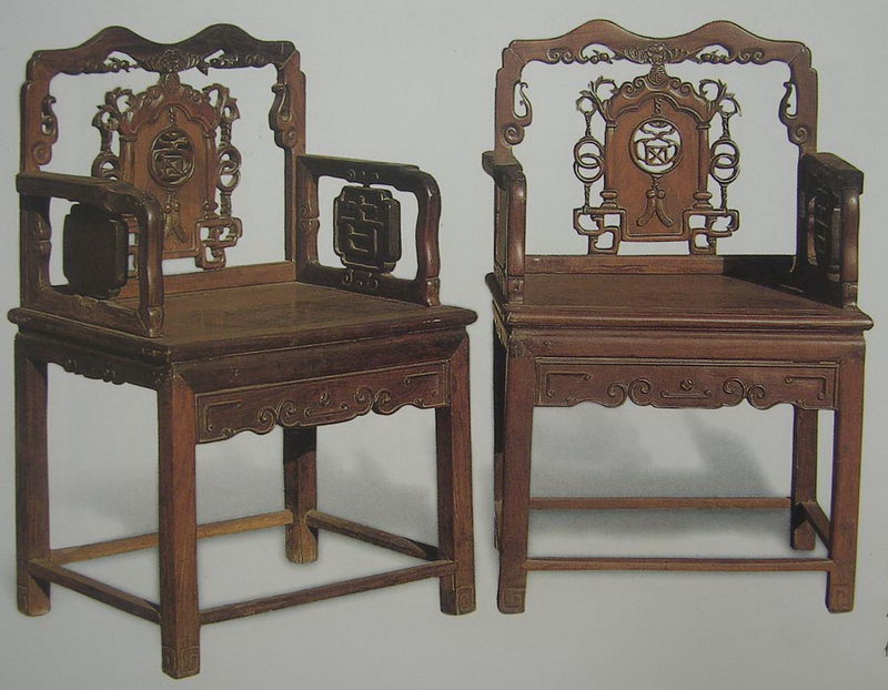 Ming-Style Rosewood Chinese Armchair