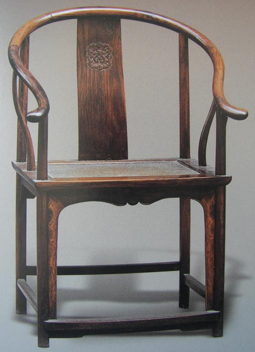 Chinese Rosewood Round-Backed Armchairs