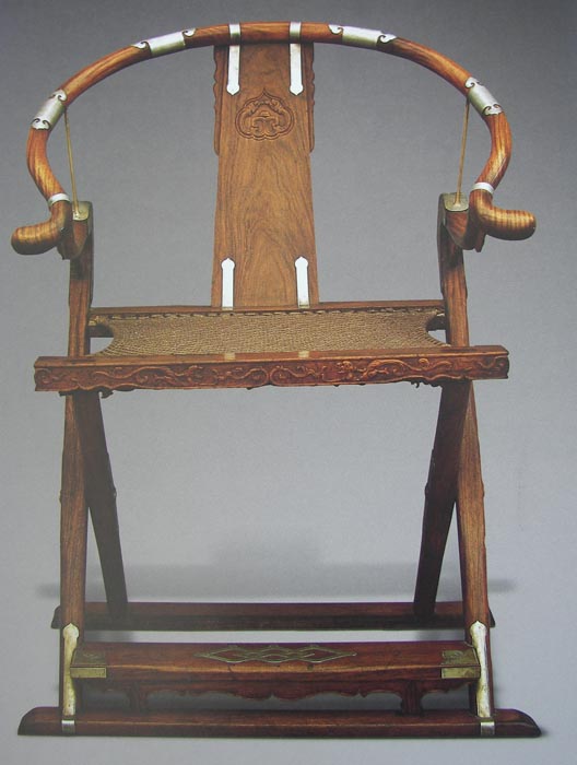Chinese Rosewood Folding Armchair