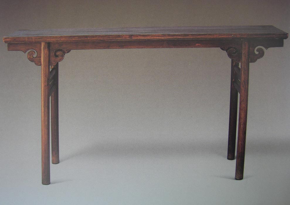 Chinese Rosewood Recessed-Leg Tables With Straight Ends