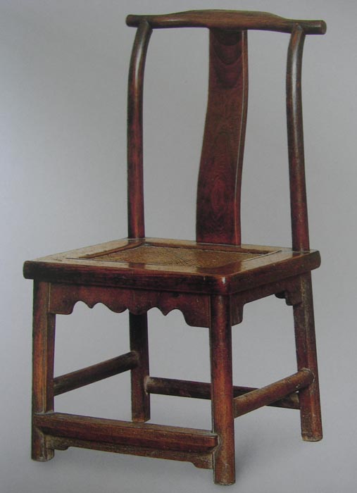 Chinese Rosewood Lamp-Hanger Chair