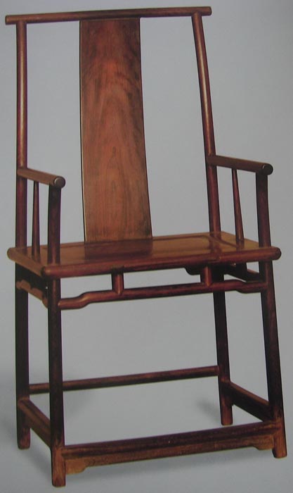 Chinese Rosewood Official Hat Armchairs