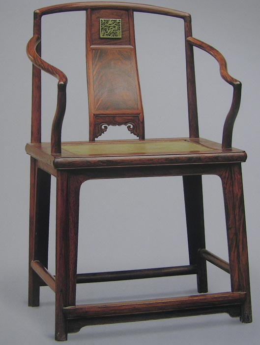 Obibi Chinese Rosewood Official Hat Armchairs