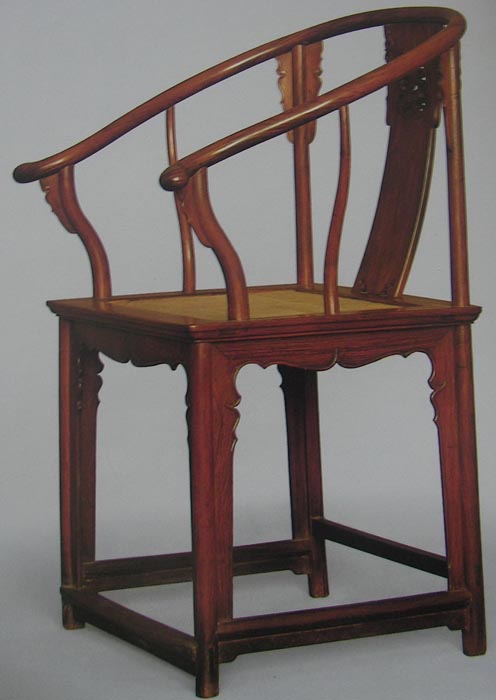 Chinese Rosewood Round-Backed Armchairs