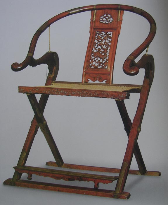 Obibi Chinese Rosewood Folding Armchair