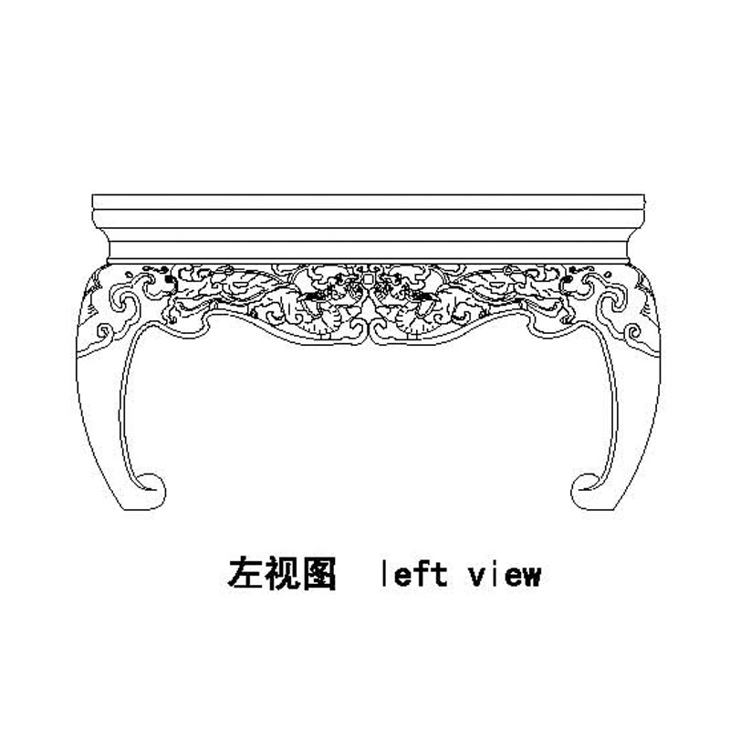 Chinese Rosewood Narrow Kang Table