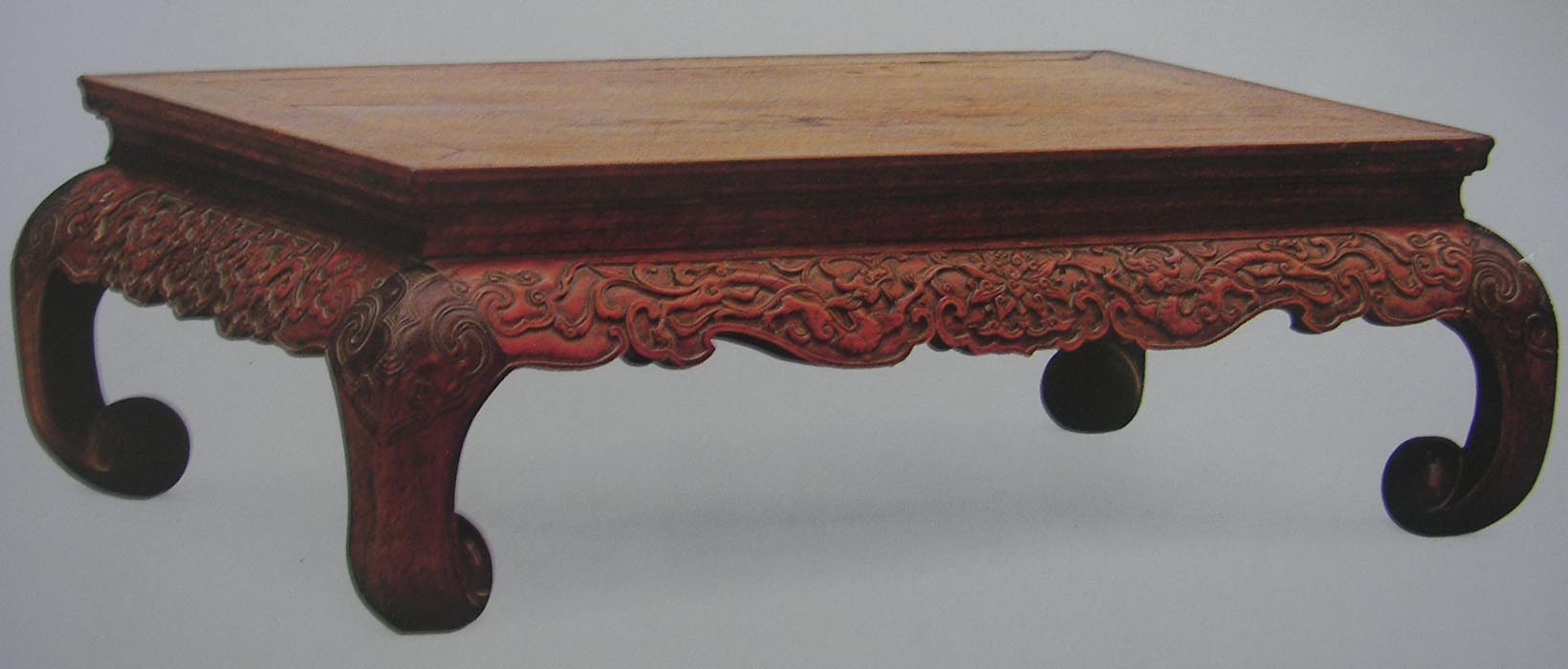 Chinese Rosewood Narrow Kang Table