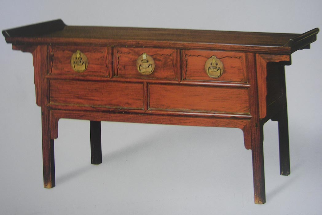 Chinese Rosewood Two-Drawer Coffer