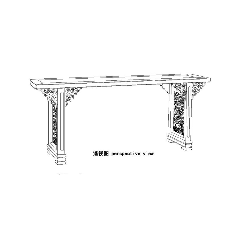 Rosewood Ming dynasty recessed-leg table with straight ends and horse motif