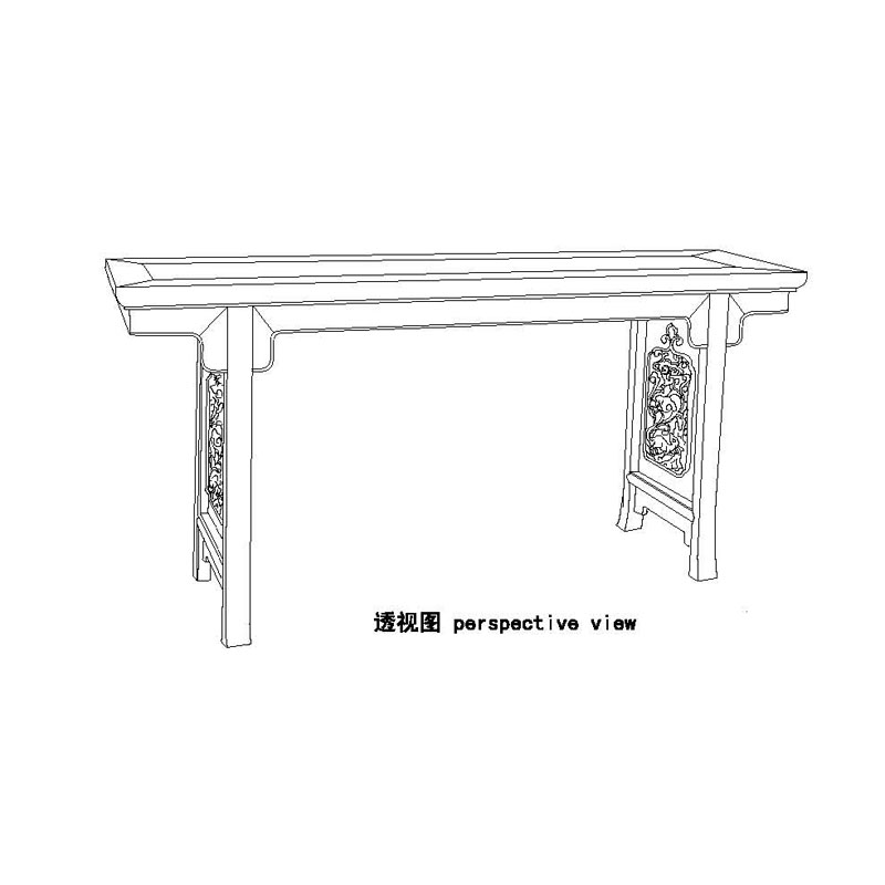 Rosewood Qing recessed-leg table with straight ends and lingzhi fungus motif