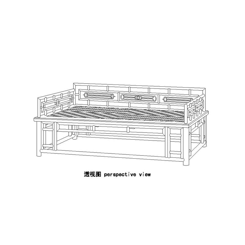 Rosewood Qing luohan bed with panel screen,ornamental lattice work and rattan bes seat