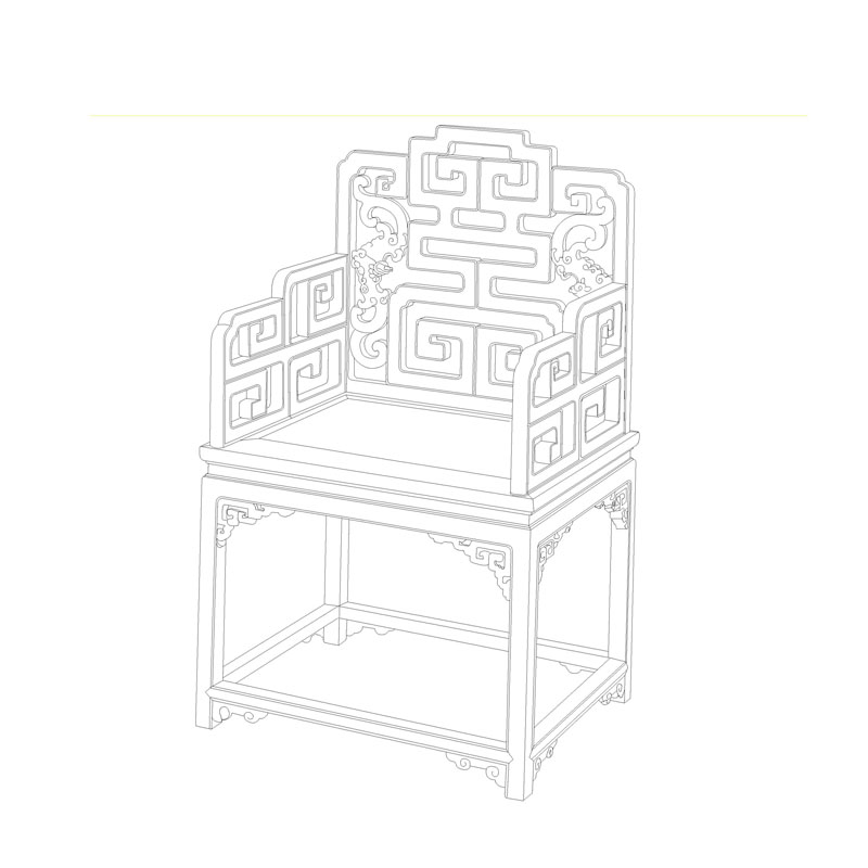 Rosewood Qing armchair with fu-shou character motif