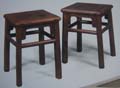 Ming-Style Rosewood Chinese Square Stool