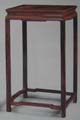 Ming-Style Rosewood Chinese Flower Stand