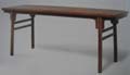 Ming-Style Rosewood Chinese Painting Table