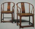 Ming-Style Rosewood Chinese Round-Backed Armchairs
