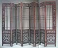 Chinese Rosewood Floding Screen